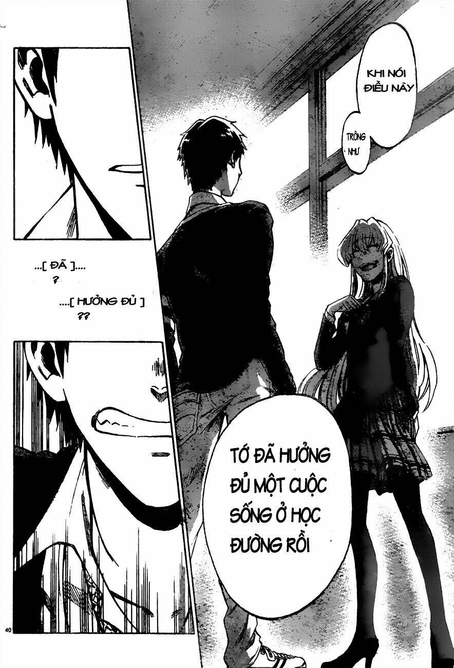 Jitsu Wa Watashi Wa Information: Chapter 1