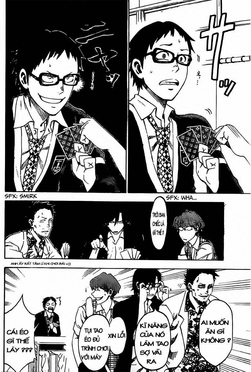 Jitsu Wa Watashi Wa Information: Chapter 1
