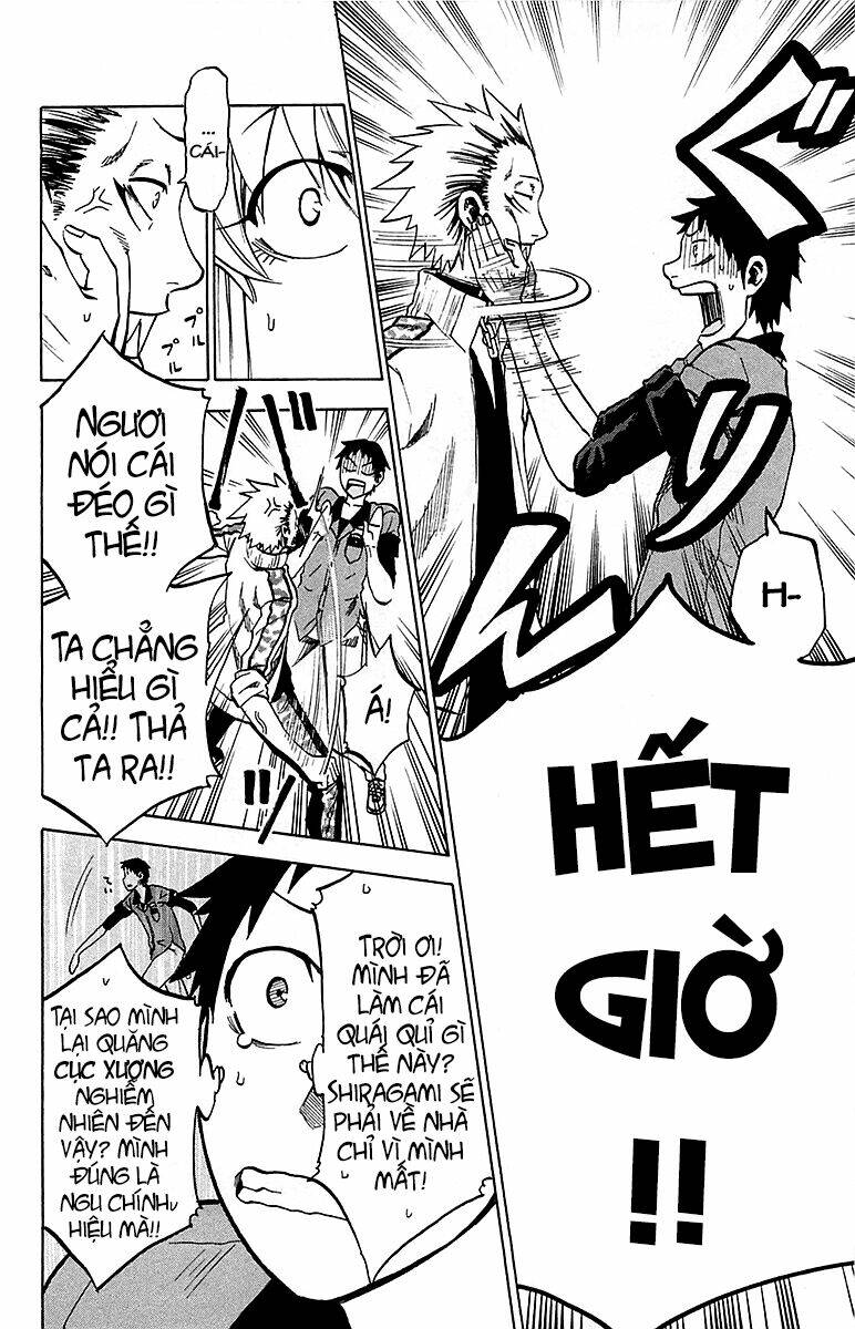 Jitsu Wa Watashi Wa Information: Chapter 11