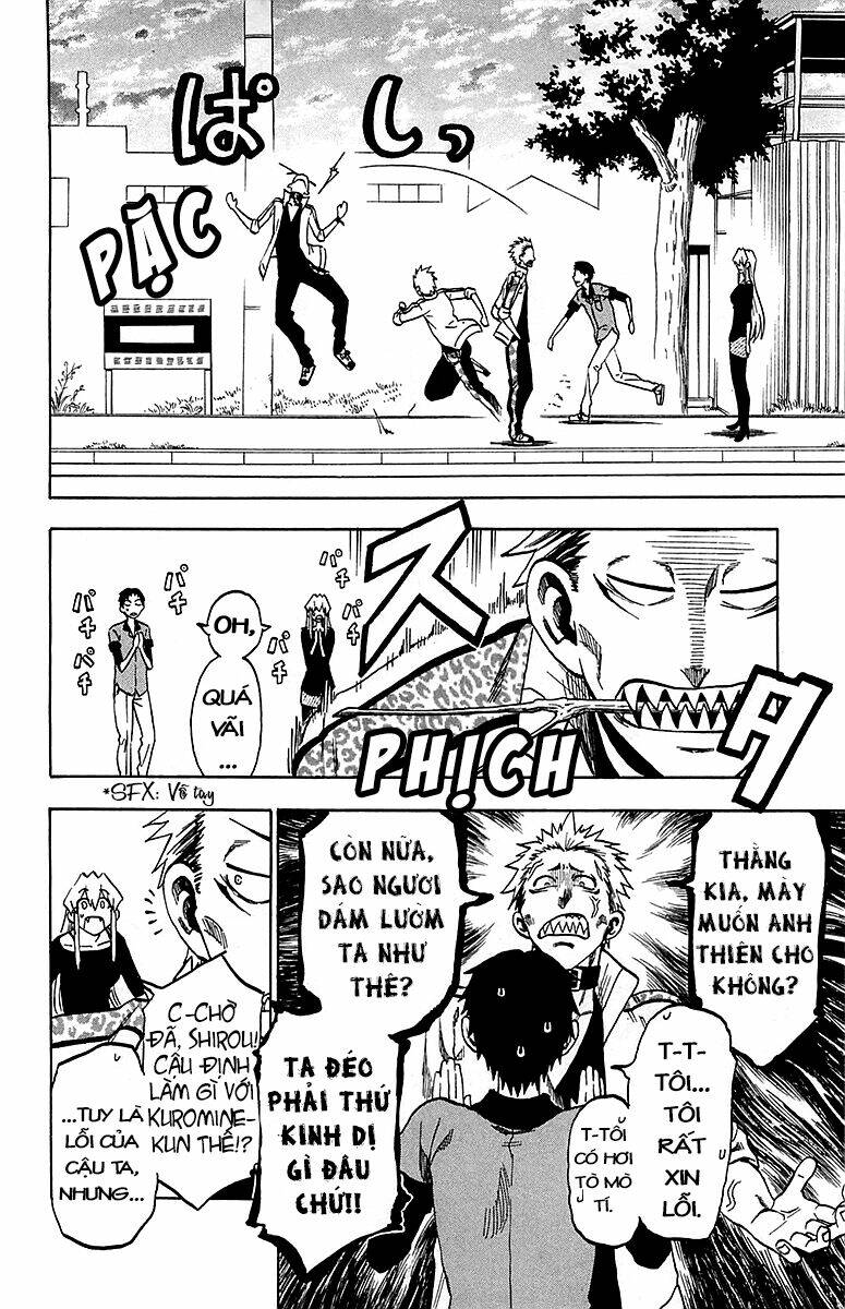 Jitsu Wa Watashi Wa Information: Chapter 11