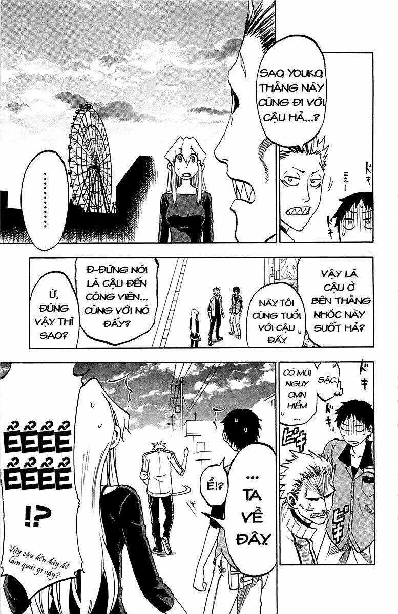 Jitsu Wa Watashi Wa Information: Chapter 11