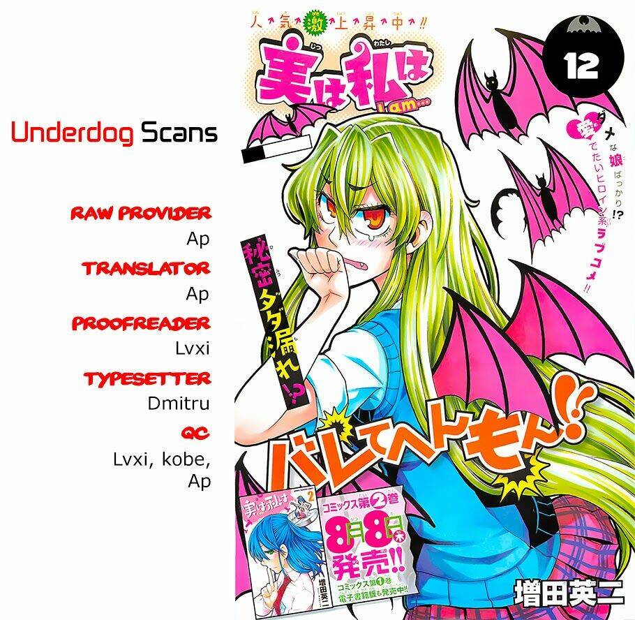 Jitsu Wa Watashi Wa Information: Chapter 12