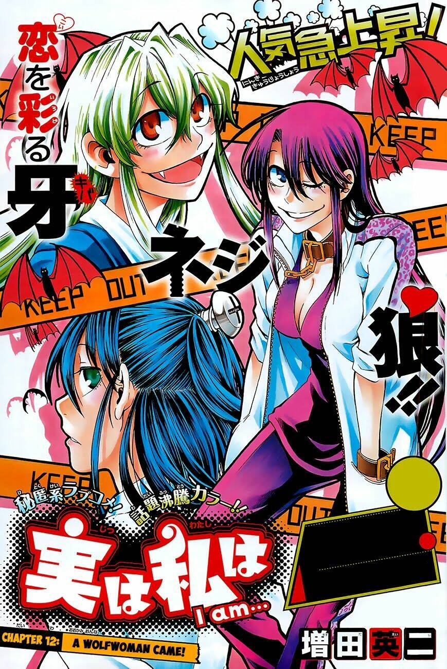 Jitsu Wa Watashi Wa Information: Chapter 12