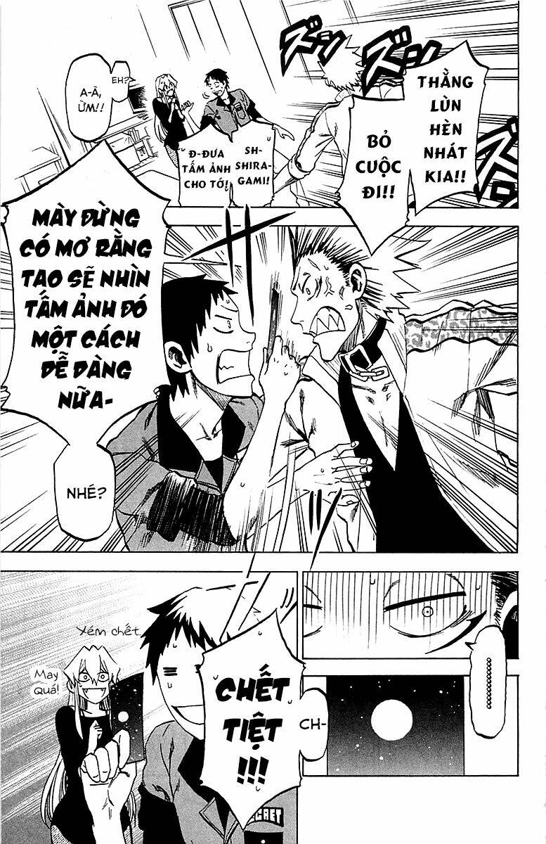 Jitsu Wa Watashi Wa Information: Chapter 12