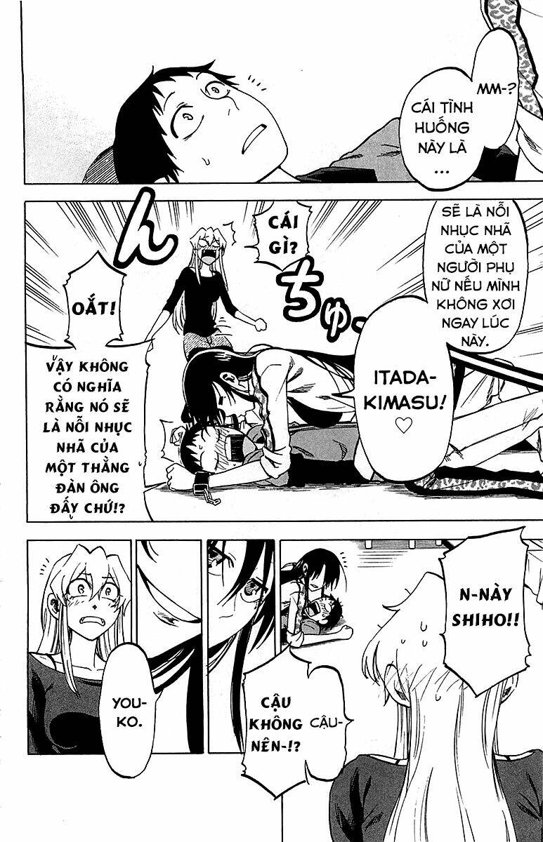 Jitsu Wa Watashi Wa Information: Chapter 12