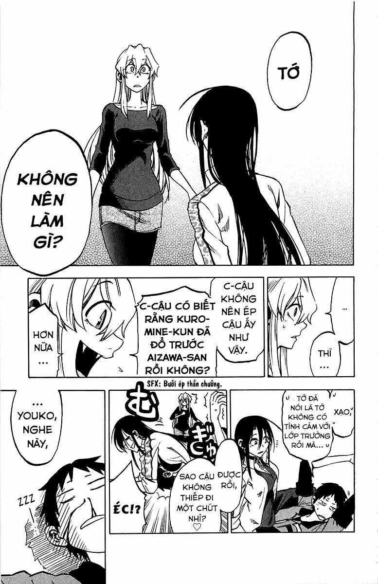 Jitsu Wa Watashi Wa Information: Chapter 12