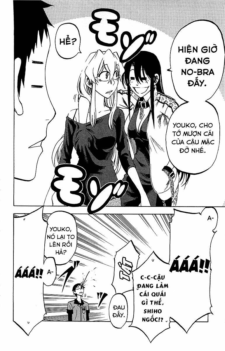 Jitsu Wa Watashi Wa Information: Chapter 12