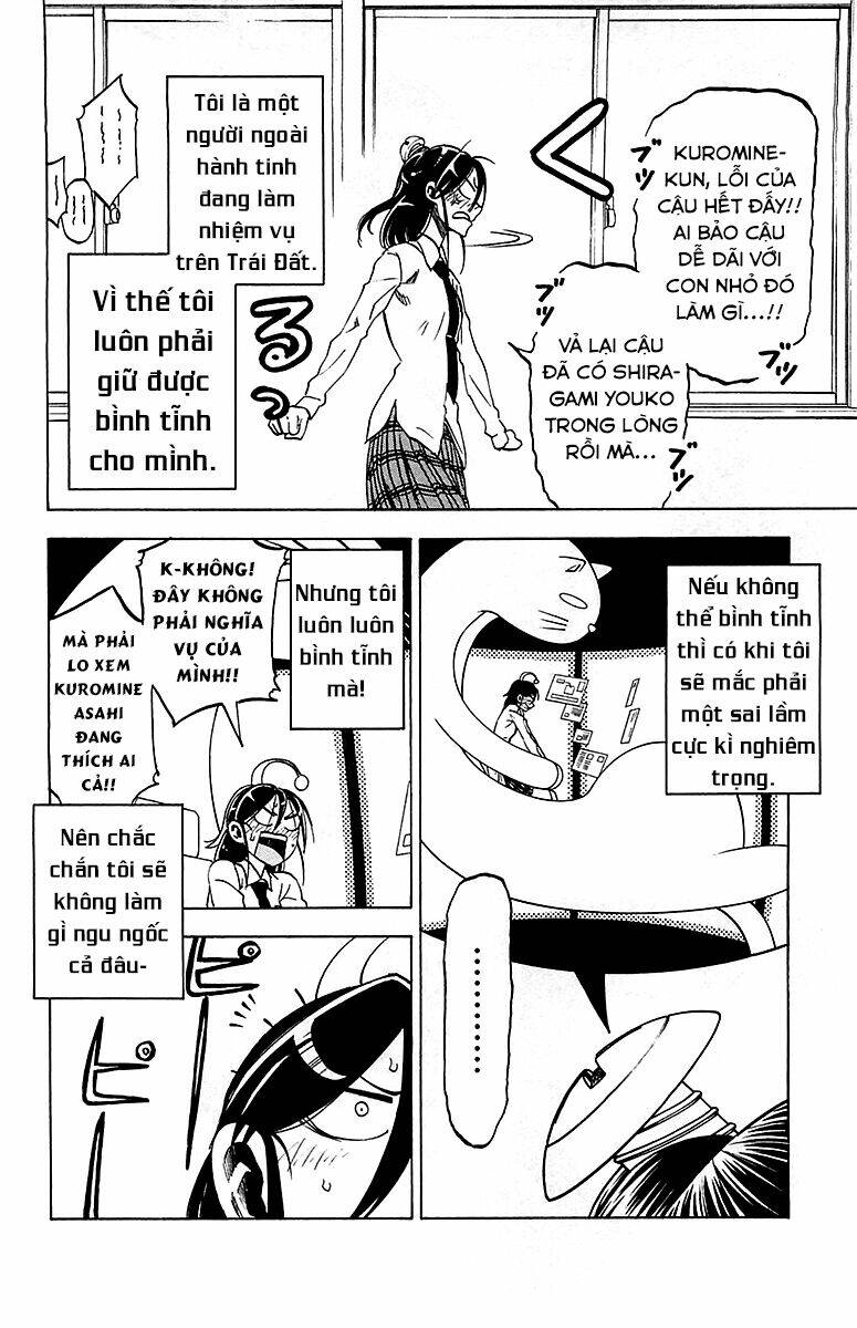 Jitsu Wa Watashi Wa Information: Chapter 13