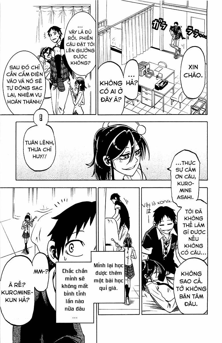 Jitsu Wa Watashi Wa Information: Chapter 13