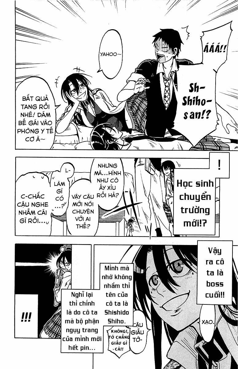 Jitsu Wa Watashi Wa Information: Chapter 13