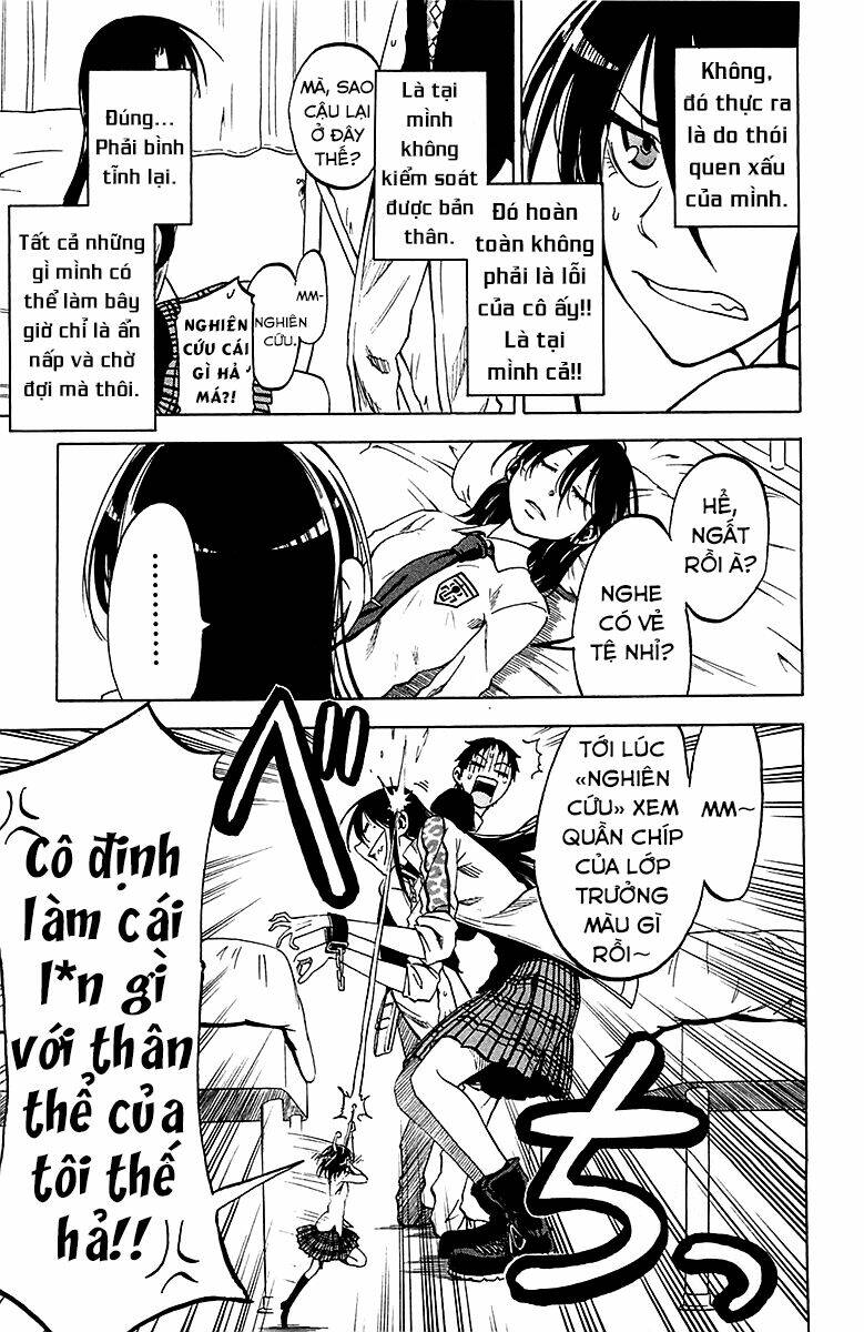 Jitsu Wa Watashi Wa Information: Chapter 13