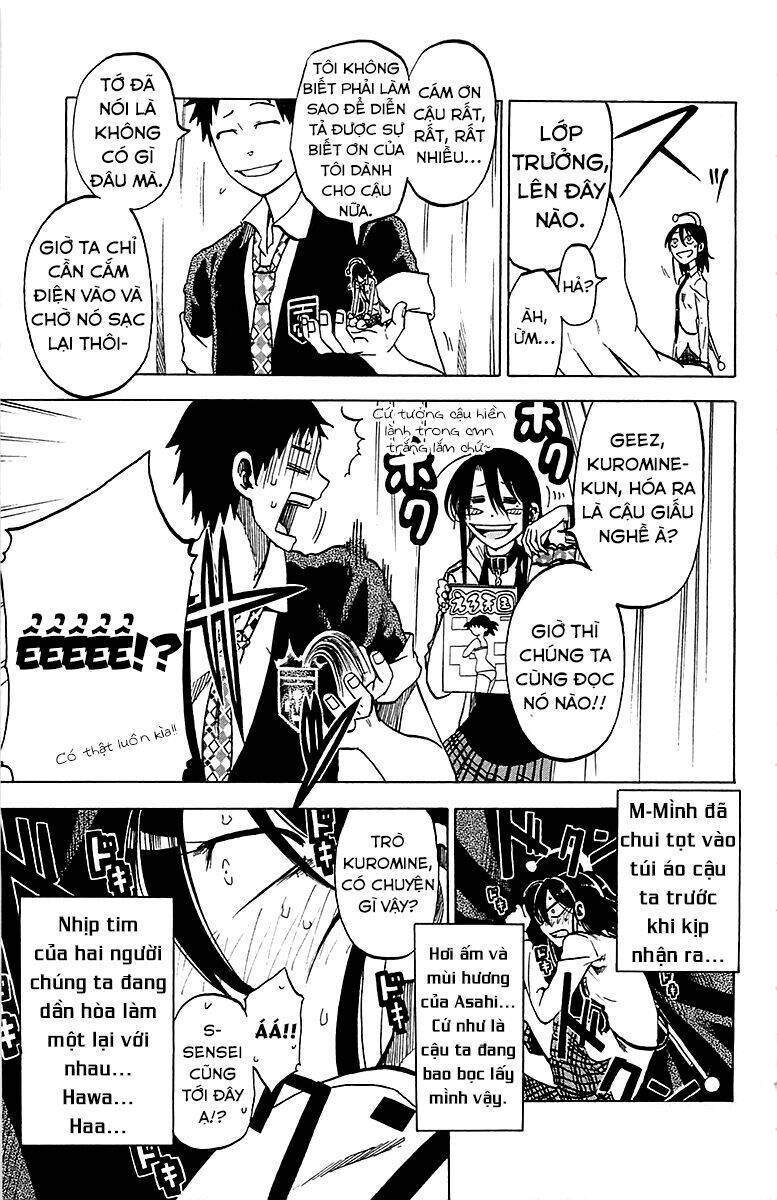 Jitsu Wa Watashi Wa Information: Chapter 13