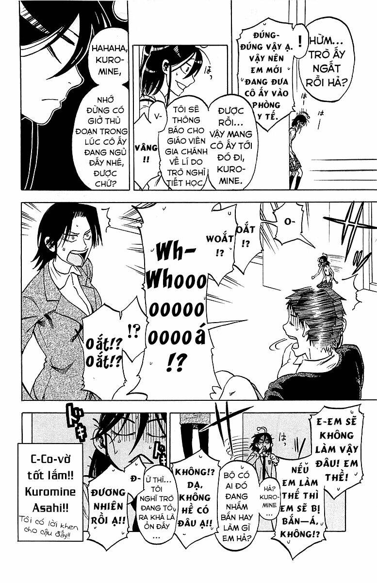 Jitsu Wa Watashi Wa Information: Chapter 13