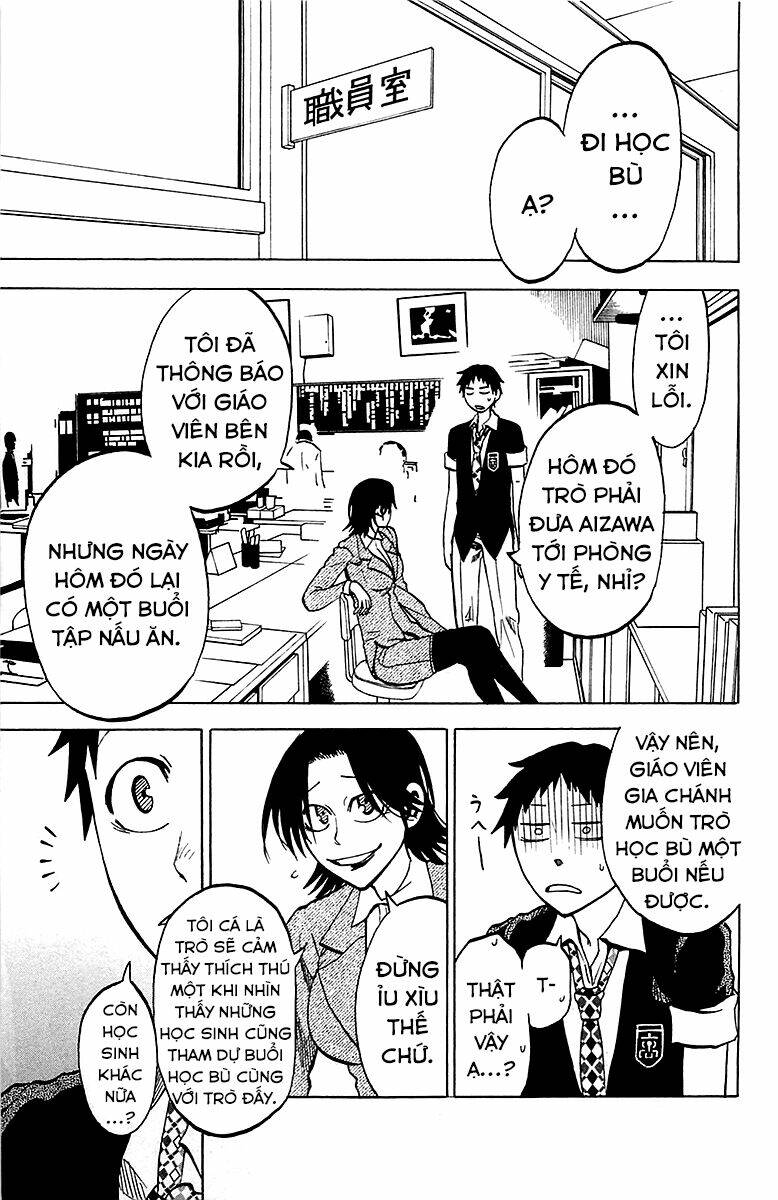 Jitsu Wa Watashi Wa Information: Chapter 14