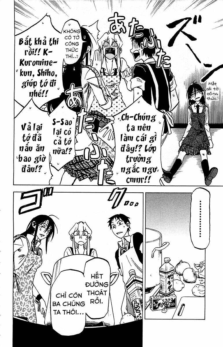 Jitsu Wa Watashi Wa Information: Chapter 14