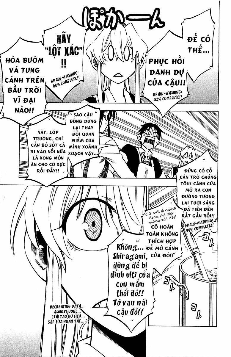 Jitsu Wa Watashi Wa Information: Chapter 14
