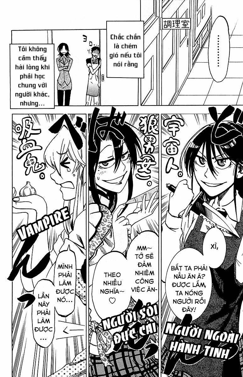 Jitsu Wa Watashi Wa Information: Chapter 14