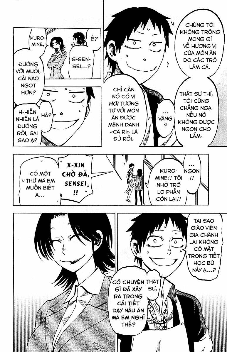 Jitsu Wa Watashi Wa Information: Chapter 14