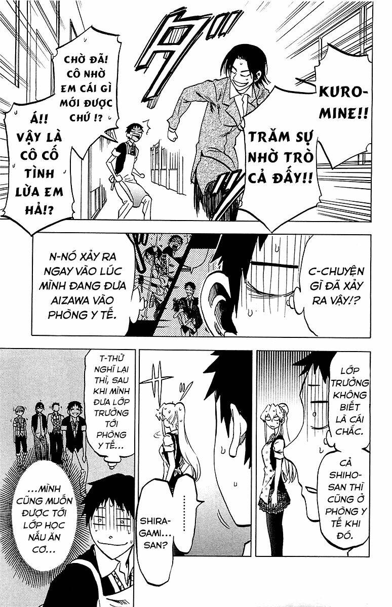 Jitsu Wa Watashi Wa Information: Chapter 14