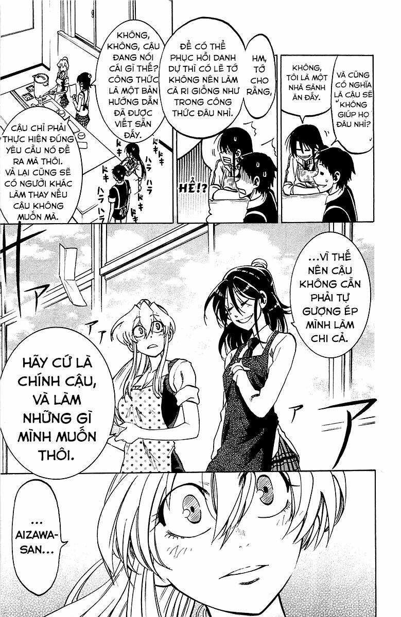 Jitsu Wa Watashi Wa Information: Chapter 14