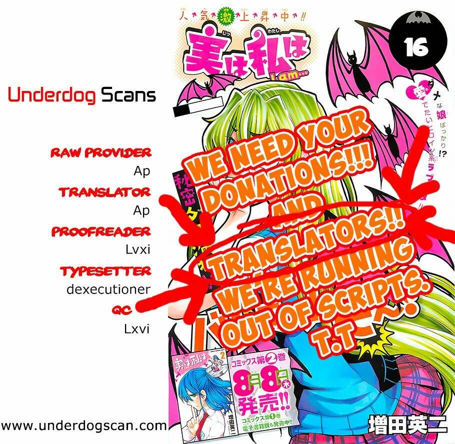 Jitsu Wa Watashi Wa Information: Chapter 16