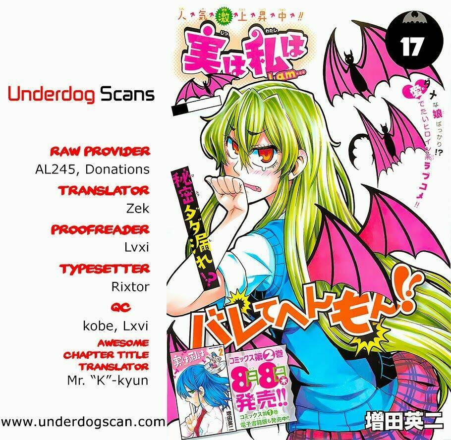 Jitsu Wa Watashi Wa Information: Chapter 17