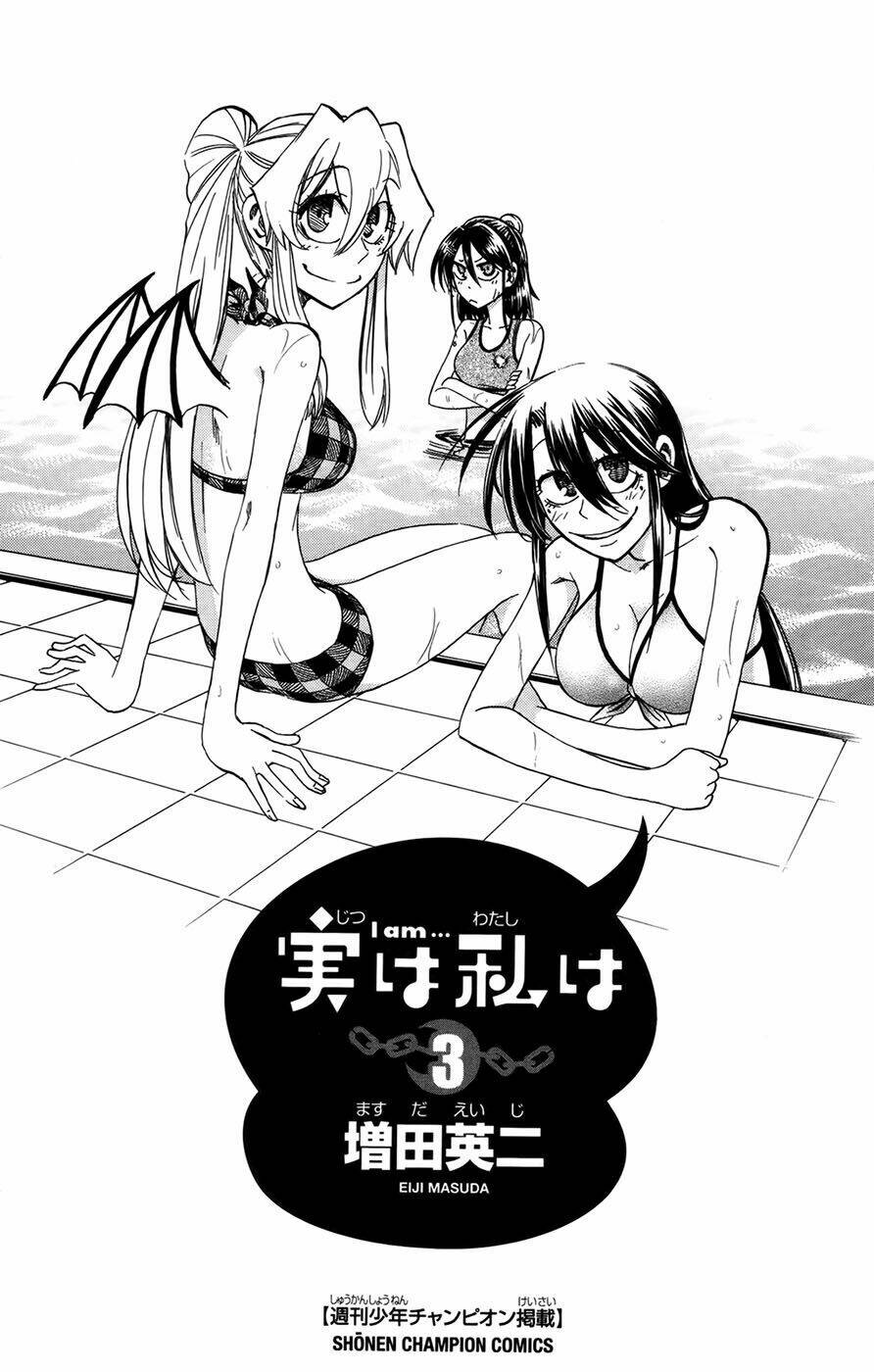 Jitsu Wa Watashi Wa Information: Chapter 17