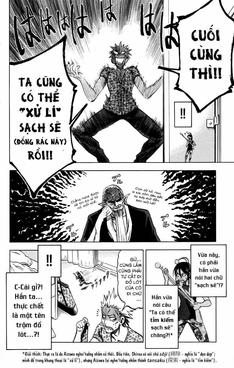 Jitsu Wa Watashi Wa Information: Chapter 17
