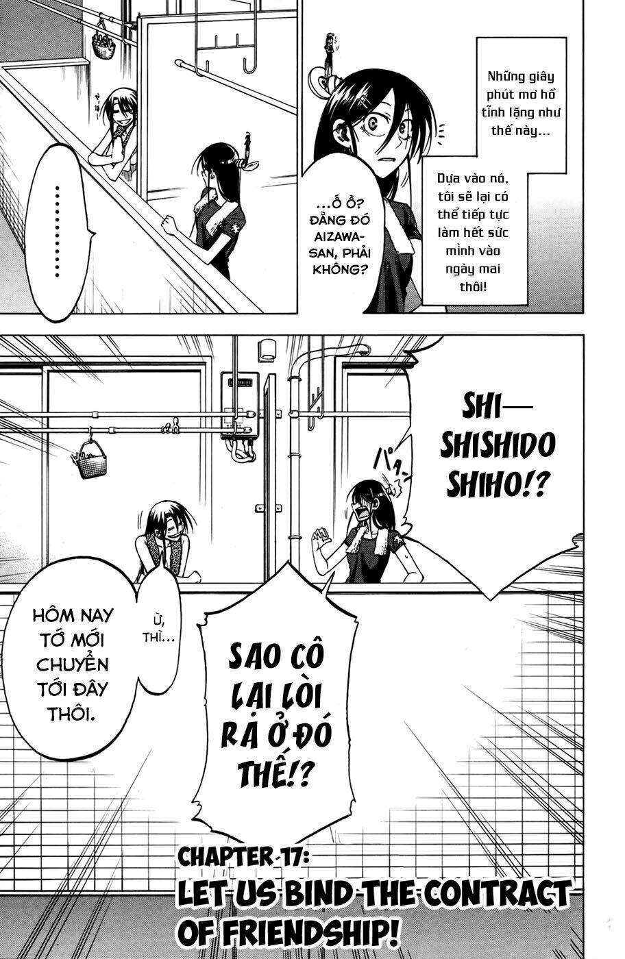 Jitsu Wa Watashi Wa Information: Chapter 17