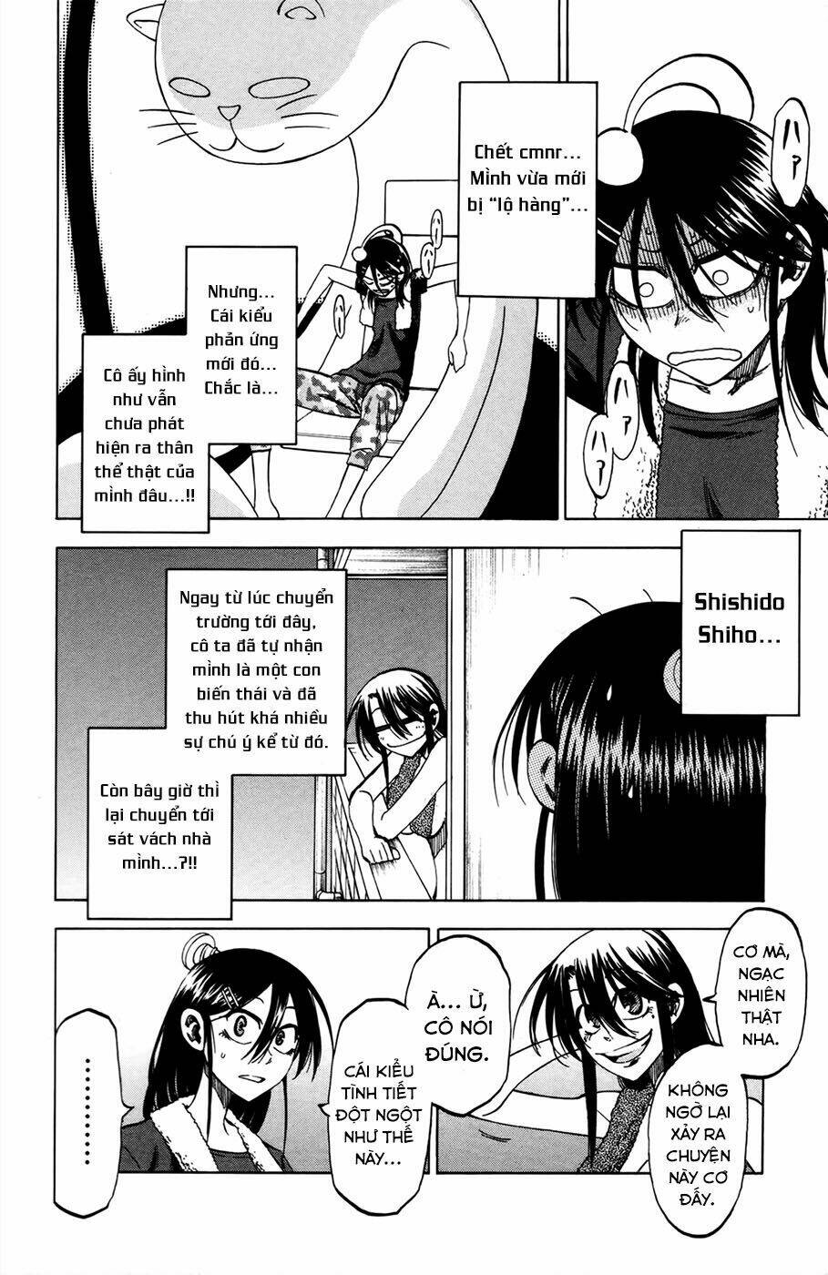 Jitsu Wa Watashi Wa Information: Chapter 17