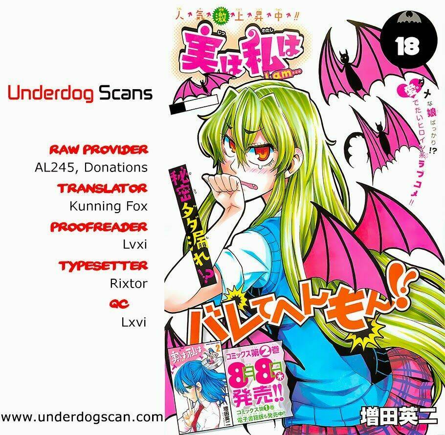 Jitsu Wa Watashi Wa Information: Chapter 18