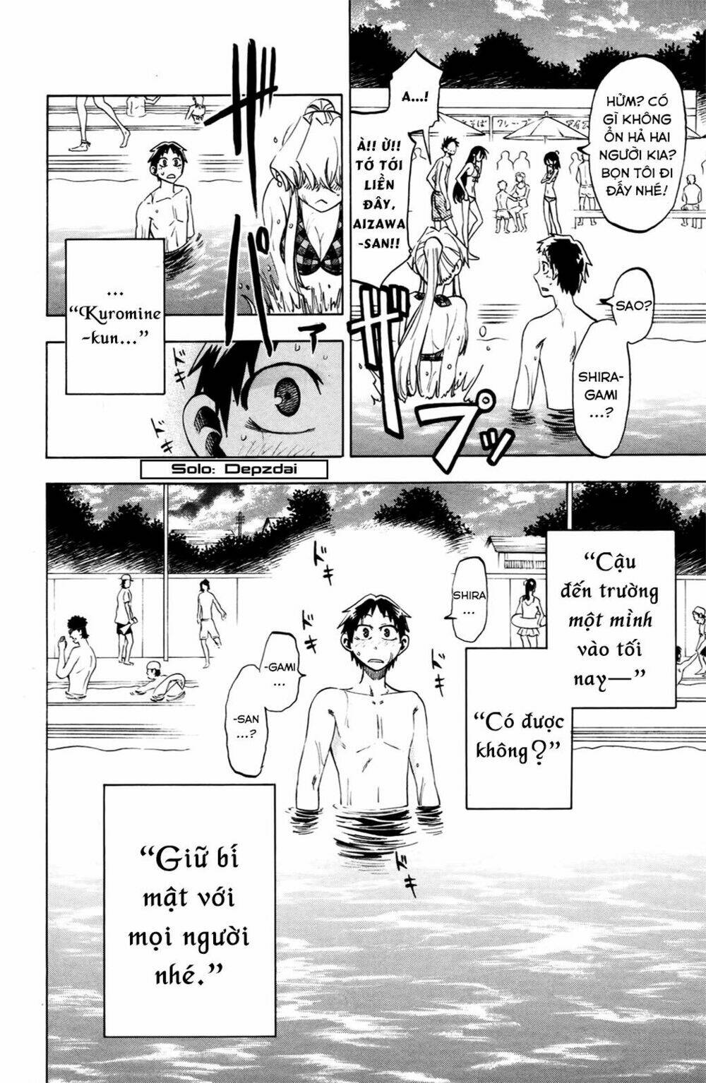 Jitsu Wa Watashi Wa Information: Chapter 18