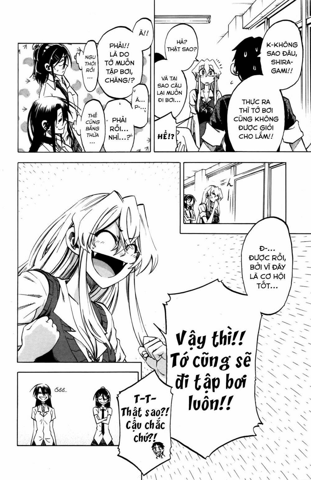 Jitsu Wa Watashi Wa Information: Chapter 18