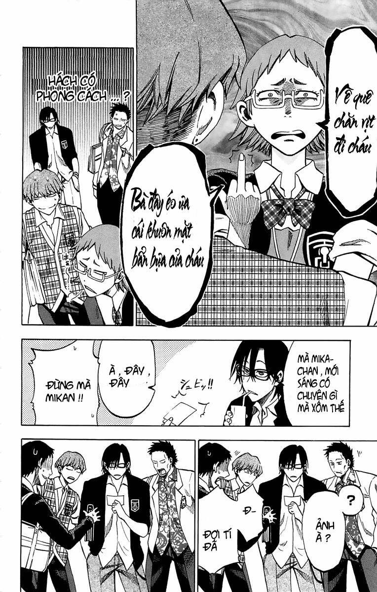 Jitsu Wa Watashi Wa Information: Chapter 2