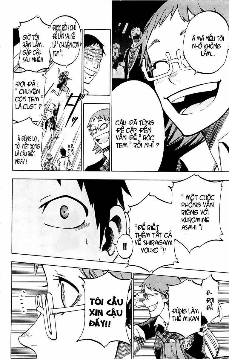 Jitsu Wa Watashi Wa Information: Chapter 2