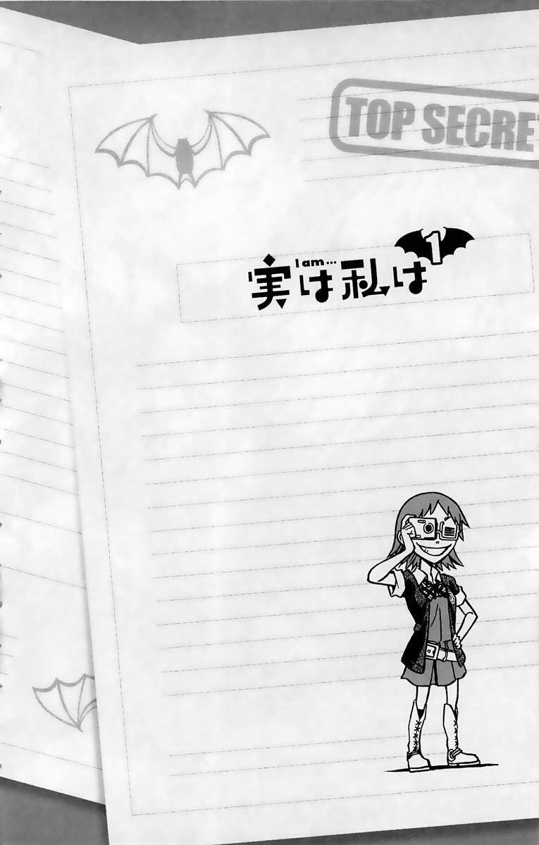 Jitsu Wa Watashi Wa Information: Chapter 2