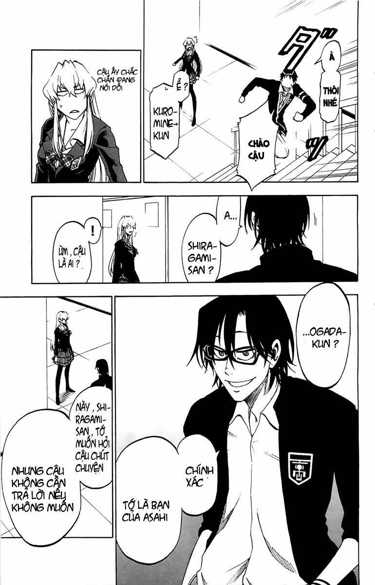 Jitsu Wa Watashi Wa Information: Chapter 2