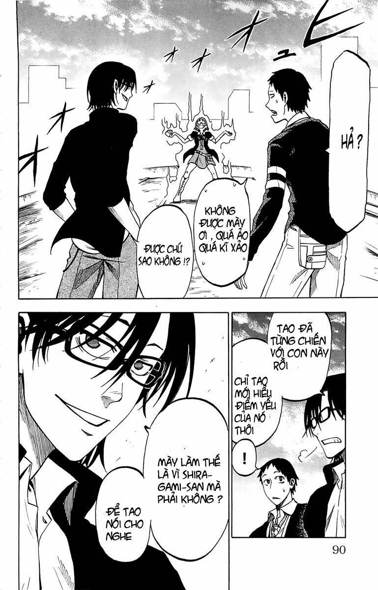 Jitsu Wa Watashi Wa Information: Chapter 2