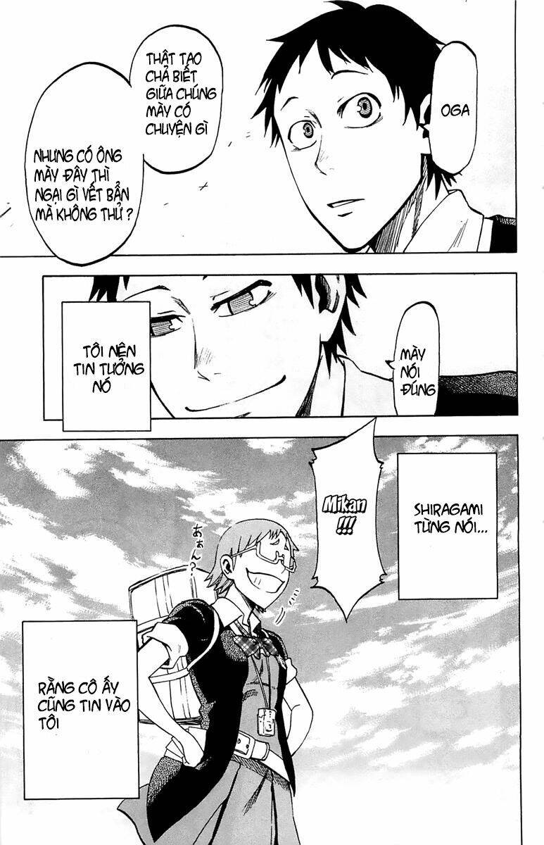 Jitsu Wa Watashi Wa Information: Chapter 2