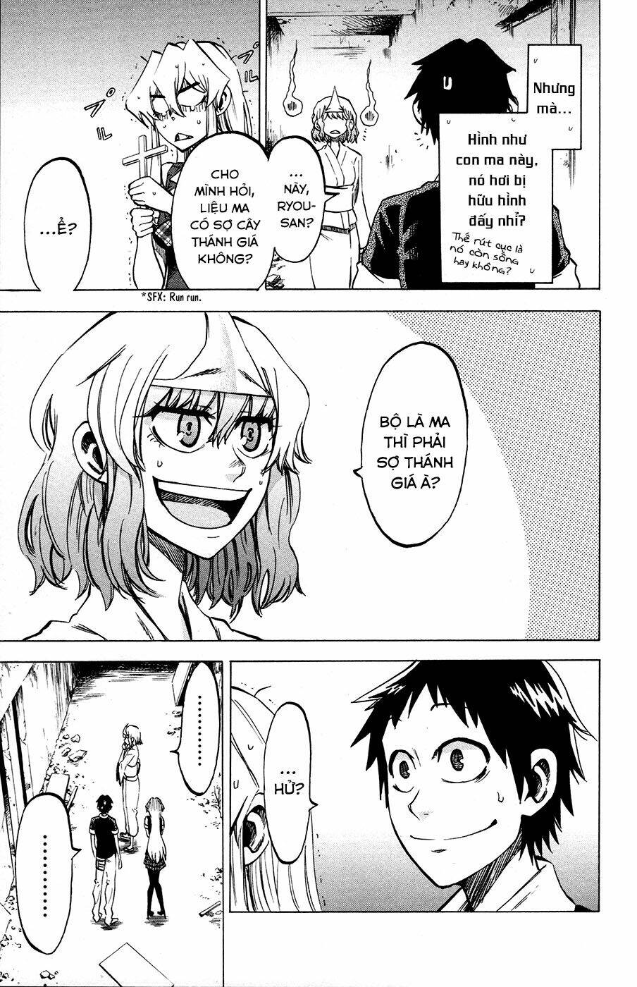 Jitsu Wa Watashi Wa Information: Chapter 20