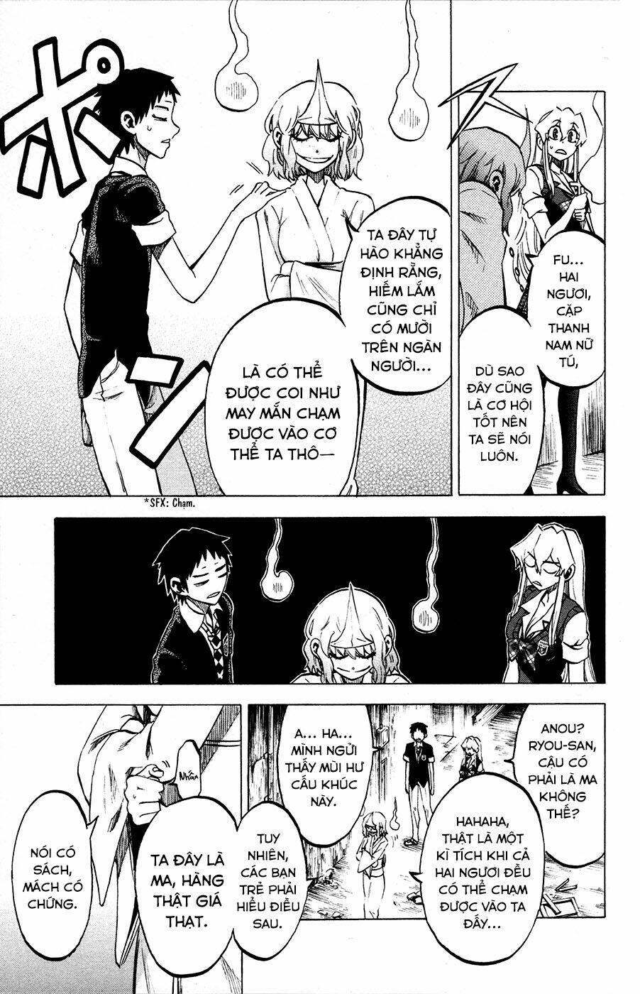 Jitsu Wa Watashi Wa Information: Chapter 20