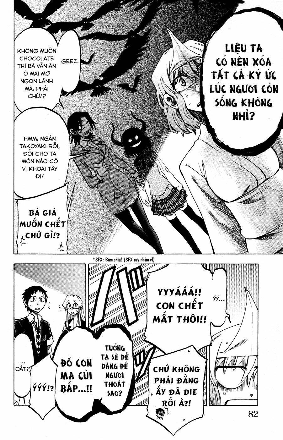 Jitsu Wa Watashi Wa Information: Chapter 20