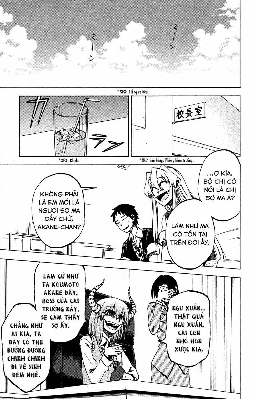 Jitsu Wa Watashi Wa Information: Chapter 20