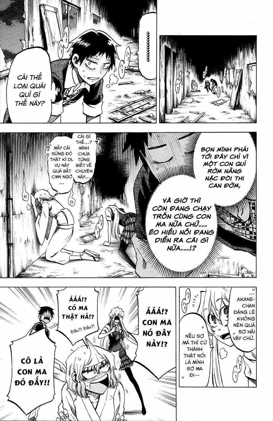 Jitsu Wa Watashi Wa Information: Chapter 20