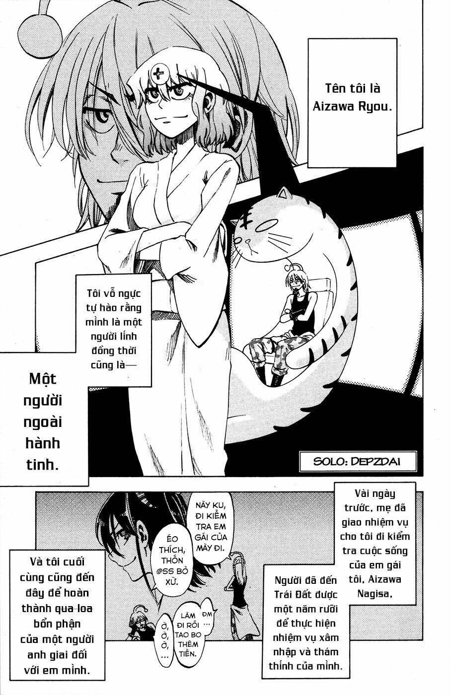 Jitsu Wa Watashi Wa Information: Chapter 21