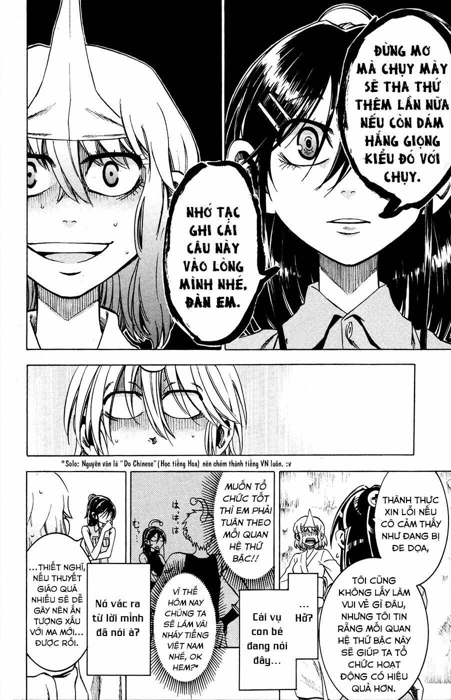Jitsu Wa Watashi Wa Information: Chapter 21