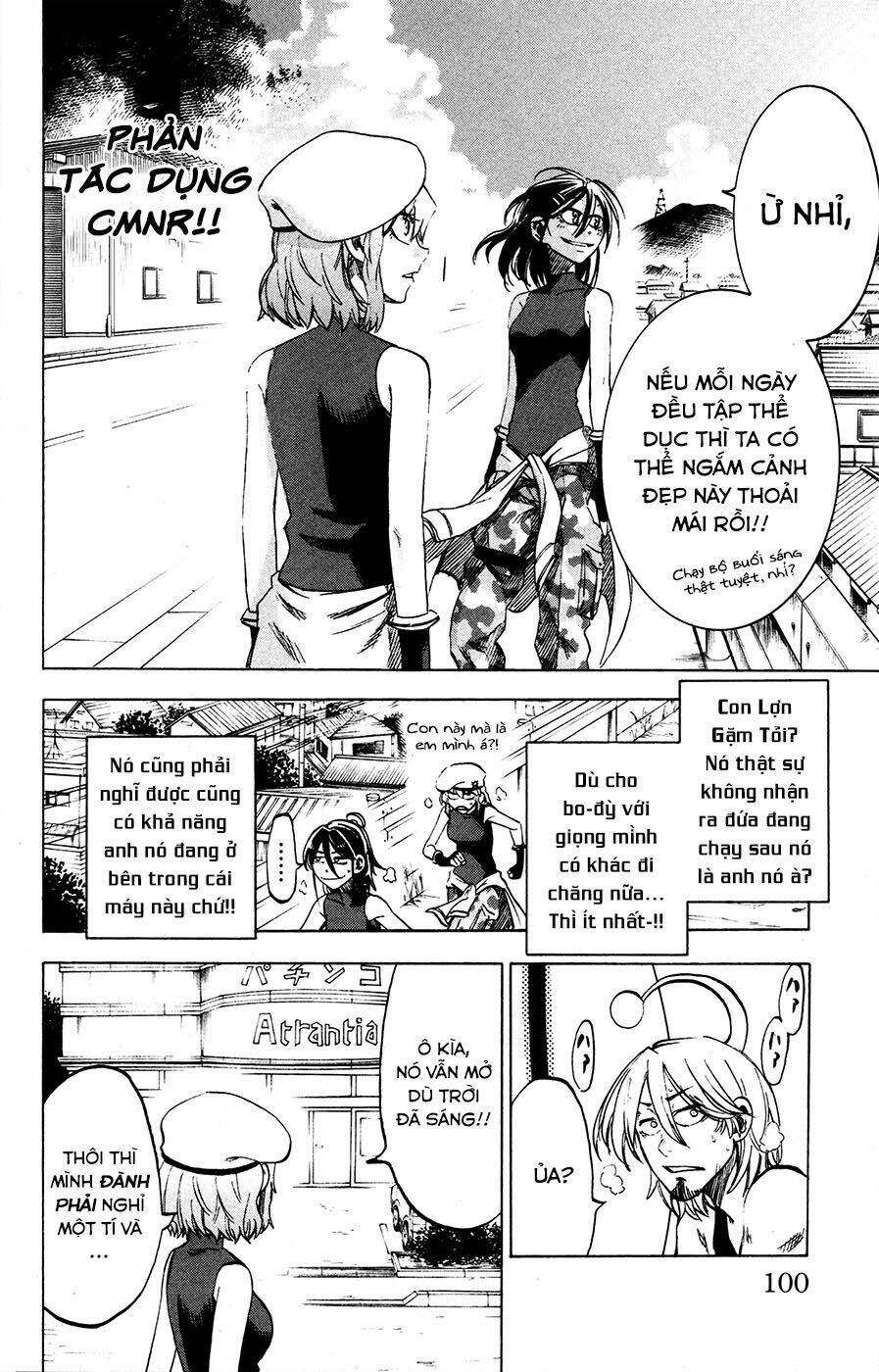 Jitsu Wa Watashi Wa Information: Chapter 21