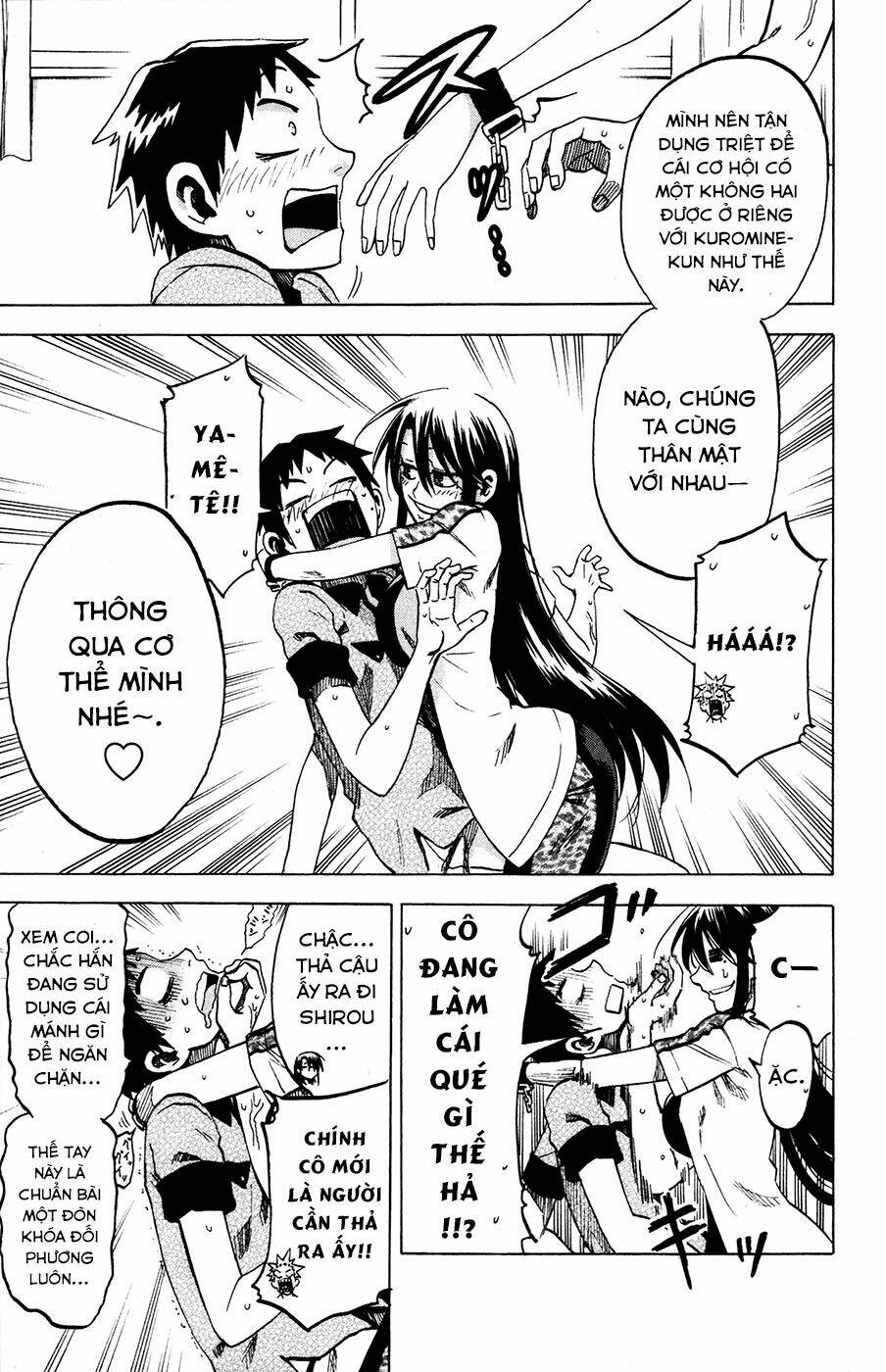 Jitsu Wa Watashi Wa Information: Chapter 22