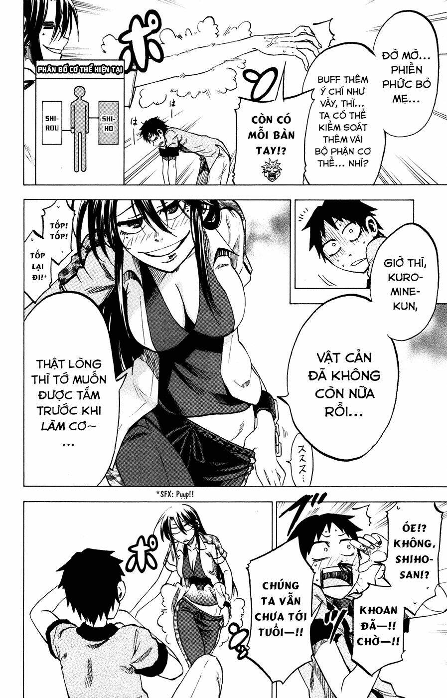 Jitsu Wa Watashi Wa Information: Chapter 22