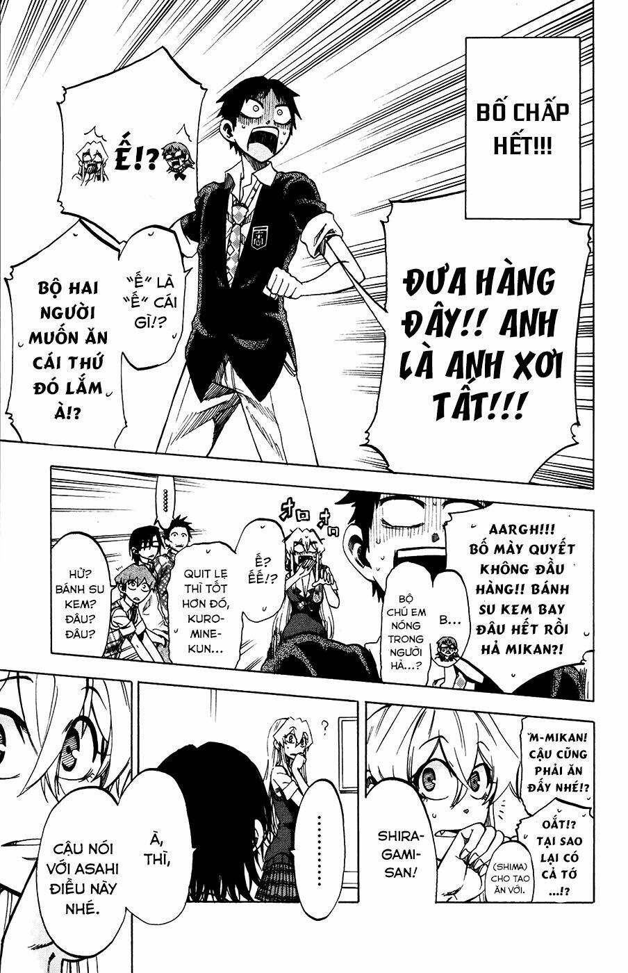 Jitsu Wa Watashi Wa Information: Chapter 23